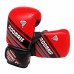 ROOMAIF LEGACY OF EXCELLENCE BAG MITTS RED