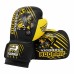 ROOMAIF VIGOROUS KIDS BOXING GLOVES BLACK