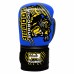 ROOMAIF VIGOROUS KIDS BOXING GLOVES BLUE