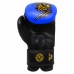 ROOMAIF VIGOROUS KIDS BOXING GLOVES BLUE