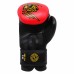 ROOMAIF VIGOROUS KIDS BOXING GLOVES RED