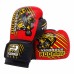 ROOMAIF VIGOROUS KIDS BOXING GLOVES RED