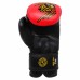 ROOMAIF VIGOROUS KIDS BOXING GLOVES RED