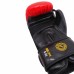 ROOMAIF VIGOROUS KIDS BOXING GLOVES RED