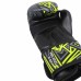 ROOMAIF XENTRIX KIDS BOXING GLOVES FL. GREEN