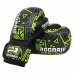 ROOMAIF XENTRIX KIDS BOXING GLOVES FL. GREEN