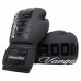 ROOMAIF VANQUISHER BOXING GLOVES