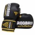 ROOMAIF RETRIBUTION BOXING GLOVES