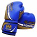 ROOMAIF THE INVADER BOXING GLOVES BLUE