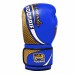 ROOMAIF THE INVADER BOXING GLOVES BLUE