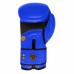 ROOMAIF THE INVADER BOXING GLOVES BLUE