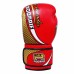 ROOMAIF THE INVADER BOXING GLOVES RED