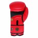 ROOMAIF THE INVADER BOXING GLOVES RED