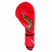 ROOMAIF THE INVADER BOXING GLOVES RED