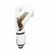 ROOMAIF THE INVADER BOXING GLOVES WHITE