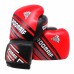 ROOMAIF LEGACY OF EXCELLENCE BOXING GLOVES RED