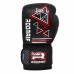 ROOMAIF SHOCK PRO BOXING GLOVES