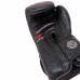 ROOMAIF SHOCK PRO BOXING GLOVES