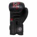 ROOMAIF SHOCK PRO BOXING GLOVES