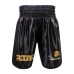 ROOMAIF VANQUISHER BOXING SHORT GOLDEN/BLACK