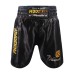 ROOMAIF VANQUISHER BOXING SHORT GOLDEN/BLACK